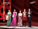 容祖儿 李小冉 林志玲 余翠芝四大美女优雅拜年下载