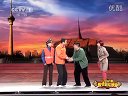 还钱 冯巩 牛莉 宋佳 刘金山下载