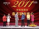 四海之内皆兄弟 大山 艾迪 夏天 李天翼 梅友 茹丝下载