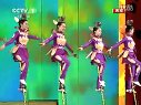 高车踢碗 袁月 杨镜萍 蔡佳雯下载