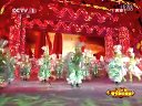 幸福赞歌 阎维文 张也下载