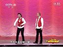 芝麻开门 贾玲 白凯南下载