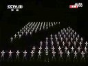 激光舞 150个呼啦圈 邓雯心 金琳琳下载