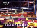 新势力歌组合 萧敬腾 方大同 李健下载