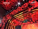 难忘今宵 李谷一 王莉 薛皓垠 张妮 张大伟下载