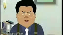 同学会动画版下载