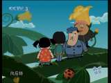 红高粱模特队（下）动画版下载