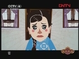 动画版:连逗带打