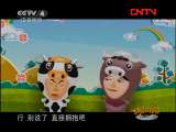 动画版：明天会更好下载