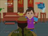 动画版：跳舞迷