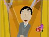 两个弄潮儿动画版