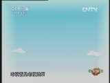 柳暗花明：动画版