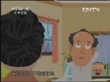跳舞-动画版