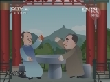 有话坐着说-动画版下载