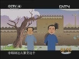 夫妻日记-动画版