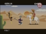连逗带打-动画版