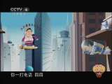 家有老爸-动画版下载