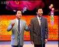 明天会更好下载