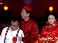 酸辣婚礼下载
