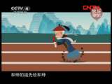 罗成别传-动画版第八集 单枪破双枪下载
