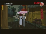 大话捧逗-动画版