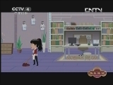 霸王手机-动画版