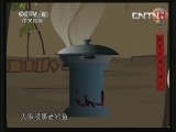 炊事班的故事-动画版下载