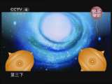 李元霸别传-动画版下载