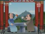 李元霸别传-动画版第六集霸气贯三英，下载
