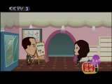 爱拼才会赢-动画版