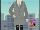 无所适从-动画版