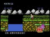时尚生活-动画版
