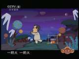核桃酥-动画版