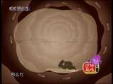 时间与青春 下 动画版