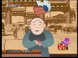 抬杠-动画版
