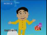 猜字谜-动画版