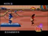 挑战主持人-动画版