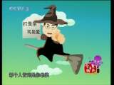 谈情说爱-动画版