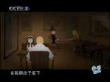 红雨伞-动画版