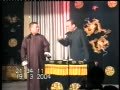 拴娃娃