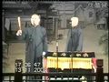 返场