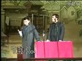 对八字