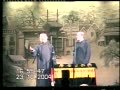卖布头
