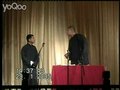 走西口