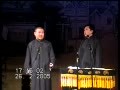 返场3