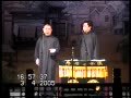 卖吊票