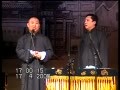 河南戏