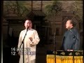 杨乃武与小白菜