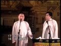 学曲艺