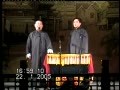 返场